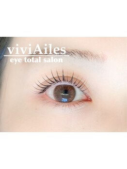 トリートメントにこだわりあり