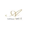 フルハウス エアリアル(Full House AeriAl)のお店ロゴ