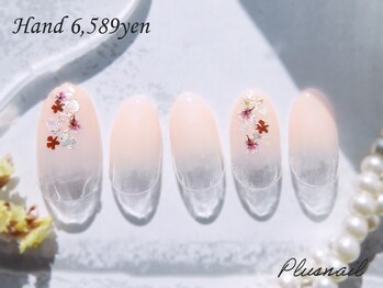 プラスネイル 北千住東口店(PLUS NAIL)/【2996】定額6,589円押し花