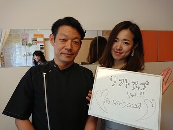 北梅田美容鍼灸院/【大阪/中崎町】喜びの声