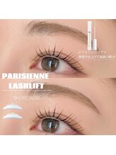 ルフレ(Reflet)/パリジェンヌラッシュリフト