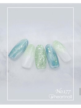 はあとねいる 武蔵境駅南口店/はあとねいるデザイン【177】