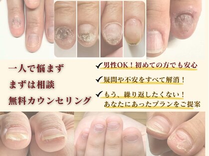 クウ(KUU)の写真