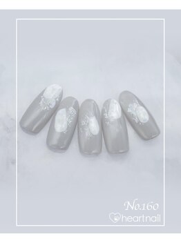 はあとねいる 大阪南堀江店/定額 4,400円