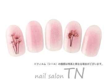 ティーエヌ ワンダーグー プラス 足利店(Wonder GOO PLUS+)/3月定額6900円オフ込み3500円