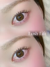 ボアップ 松山店(boappu)/まつ毛パーマ