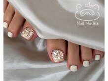 ネイルマウナ(Nail Mauna)の雰囲気（今がやりどき！！フットネイルも6/10から開始です★）