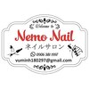 ネモ ネイル(Nemo Nail)のお店ロゴ