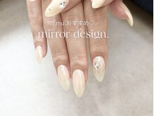 エミュ(Emu.)の雰囲気（Emu.おすすめ♪）
