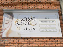 エムスタイル(M.style)/ワークマン大垣上面店さん北隣
