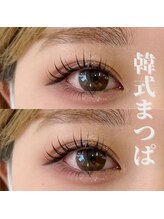 レアファースト 東梅田店(Le’a first)/【最短30分】韓式まつ毛パーマ