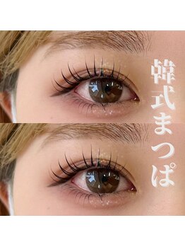 レアファースト 東梅田店(Le’a first)/【最短30分】韓式まつ毛パーマ