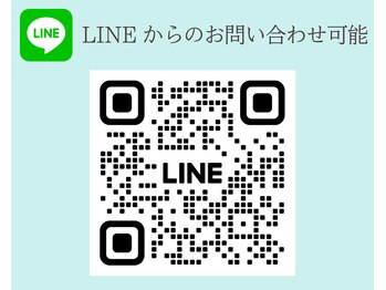 アリュールビューティー 下高井戸店(ALLURE BEAUTY)/LINEからもお問い合わせ可能★