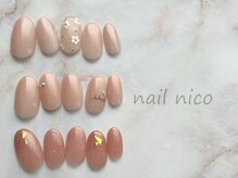 ネイルニコ(nail nico)/シンプルネイルクーポン　￥7700