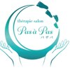 パザパ(Pas a Pas)ロゴ
