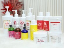 グランクレール トウキョウ(GRANDCLAIRE.TOKYO)/5.化粧水