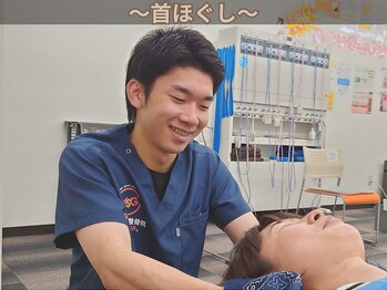 与野駅前鍼灸整骨院/経穴・ツボに直接アプローチ