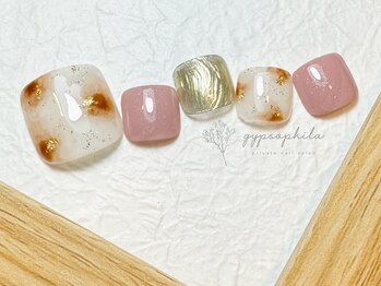 ジプソフィリア(gypsophila)/