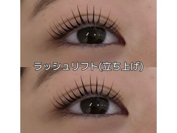 ロゼッティ(ROSETTY)/ラッシュリフト/パリジェンヌ