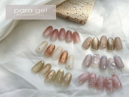 ケーツーネイル(k-two nail)の写真