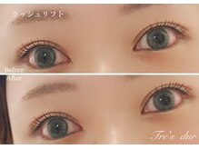 トレデュール 長町南店(Tre's dur)/ラッシュリフト／まつげパーマ