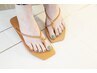 【フット】フットバス＆ネイルケア込みジェルネイル◇ワンカラー10,450円