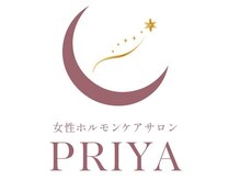 女性ホルモンケアサロン PRIYA