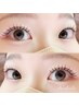 夏の涼やかeye☆まつげパーマで叶える！上向きまつげ♪¥4980　※オフ選択不可