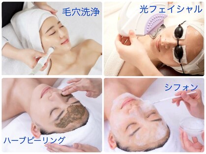 サロン ド ボーテ ラニ(LANI)の写真