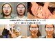 キュープ 表参道店(Qpu)の写真
