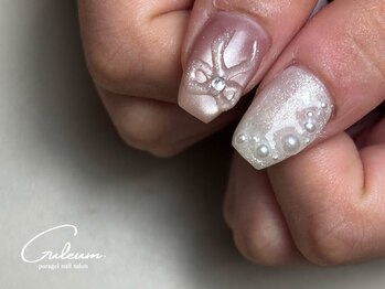 クルム(Guleum)/【パラジェル】