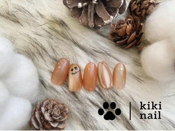 キキネイル 溝の口(kikinail)/9.10月限定ハロウィンネイル
