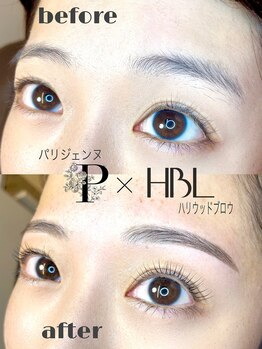 ヴォーレヴ(BEAUreve)/パリジェンヌ×HBL