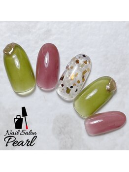 パール(Pearl)/ハンド定額R