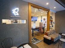 ベルチェリカ(Belle CHERIKA)の雰囲気（カフェも併設エステサロンでインナービューティーも叶えます☆）
