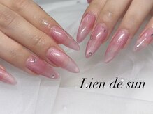 リアン デ サン(Lien de sun)/