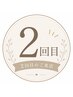 【入会を迷っている方へ】2回目再度体験トレーニング