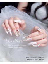 ユカネイル(Yuka Nail)/クロムパーツ当日不可事前相談必