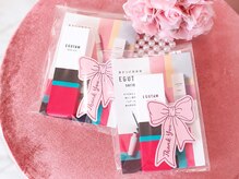 メゾンドエス(Maison de S)の雰囲気(【 ホームケア用品 】使いやすいお品を揃えました♪)