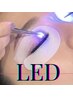 【持続約5週間】LEDエクステ×つけ心地最高柔らかフラットラッシュ160本￥9080