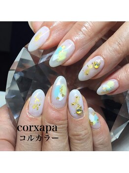 コルカラー(COR XAPA)/定額コース