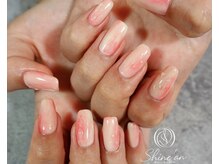 シャインアン(Shine'an)/デザイン1.５時間