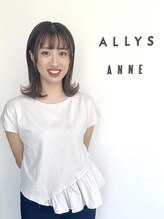アンネ 梅田 ALLYS店(ANNE) 水島 佑佳