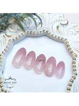 ピオニーネイル(peony nail)/2色のダブルグラデーション