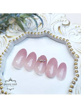 ピオニーネイル(peony nail)/2色のダブルグラデーション