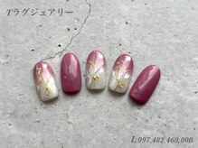 べリンダ 高崎店(BELINDA)/ハンド定額ラグジュアリーコース