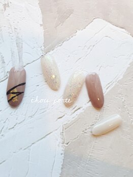 シュポルテ(chou porte)/