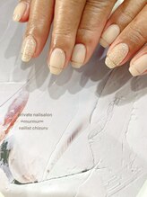 プライベート ネイルサロン マーマ(murmur)/ラインデザイン