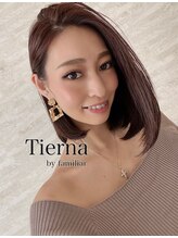 ティエルナ バイ ファミリア(Tierna by familiar) 井上 真理