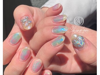 シャインアン(Shine'an)/デザイン2時間